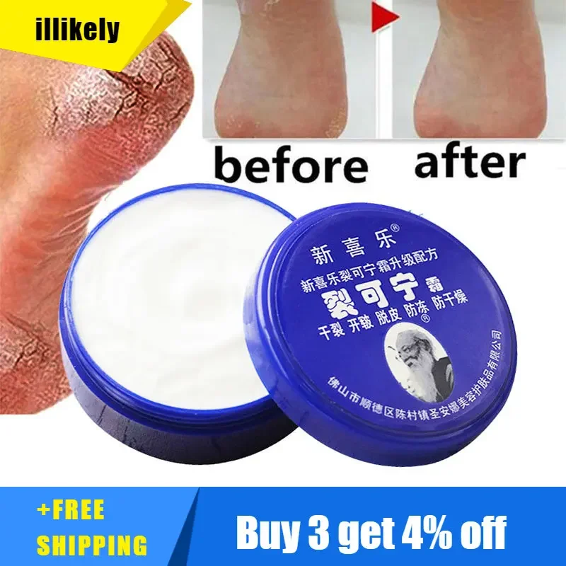 

Anti-Drying Crack Foot Cream Herbal Anti Crack Foot Cream Oil Heel Cracked Repair Cream Removal Dead Skin Hand Feet Care Mask