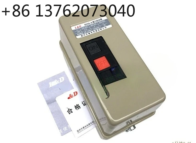 

QCX5-9 Front button 9A(7-11A) Magnetic starter 380V By default