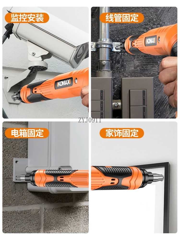 Pistola de pregos integrada Pequena pistola de decoração pistola de pregos Prego especial para carpintaria