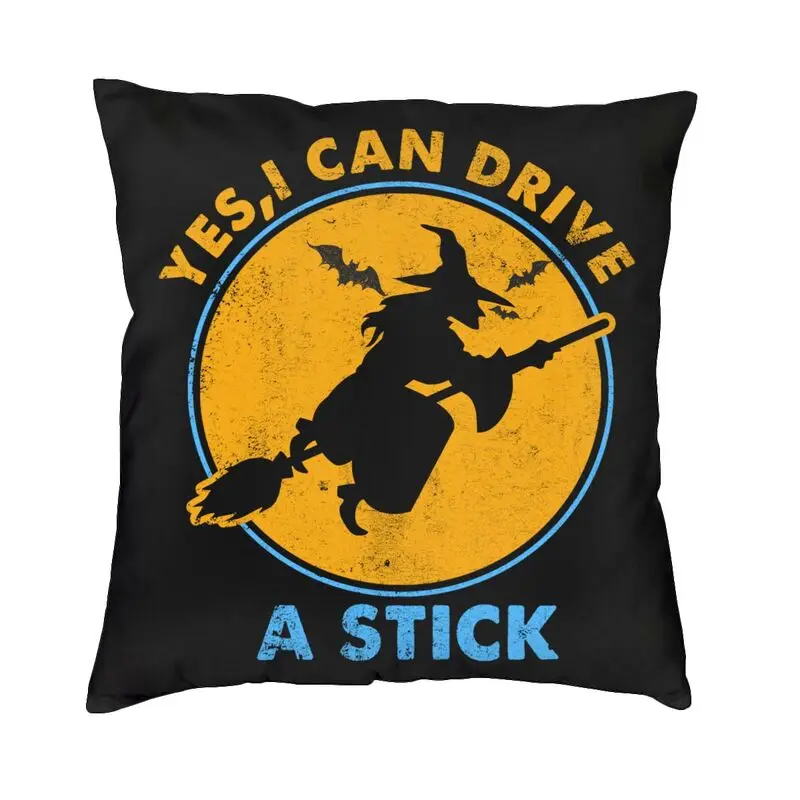 Funda De CojíN Con … - image