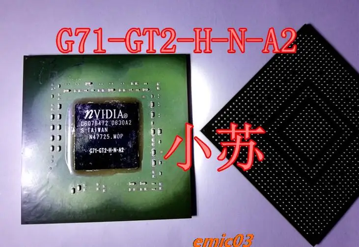 

G71-GT2-H-N-A2 BGA