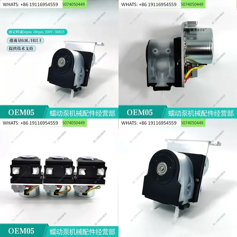 for Flue Gas Sampling SR25 Continuous Cooling System 220V