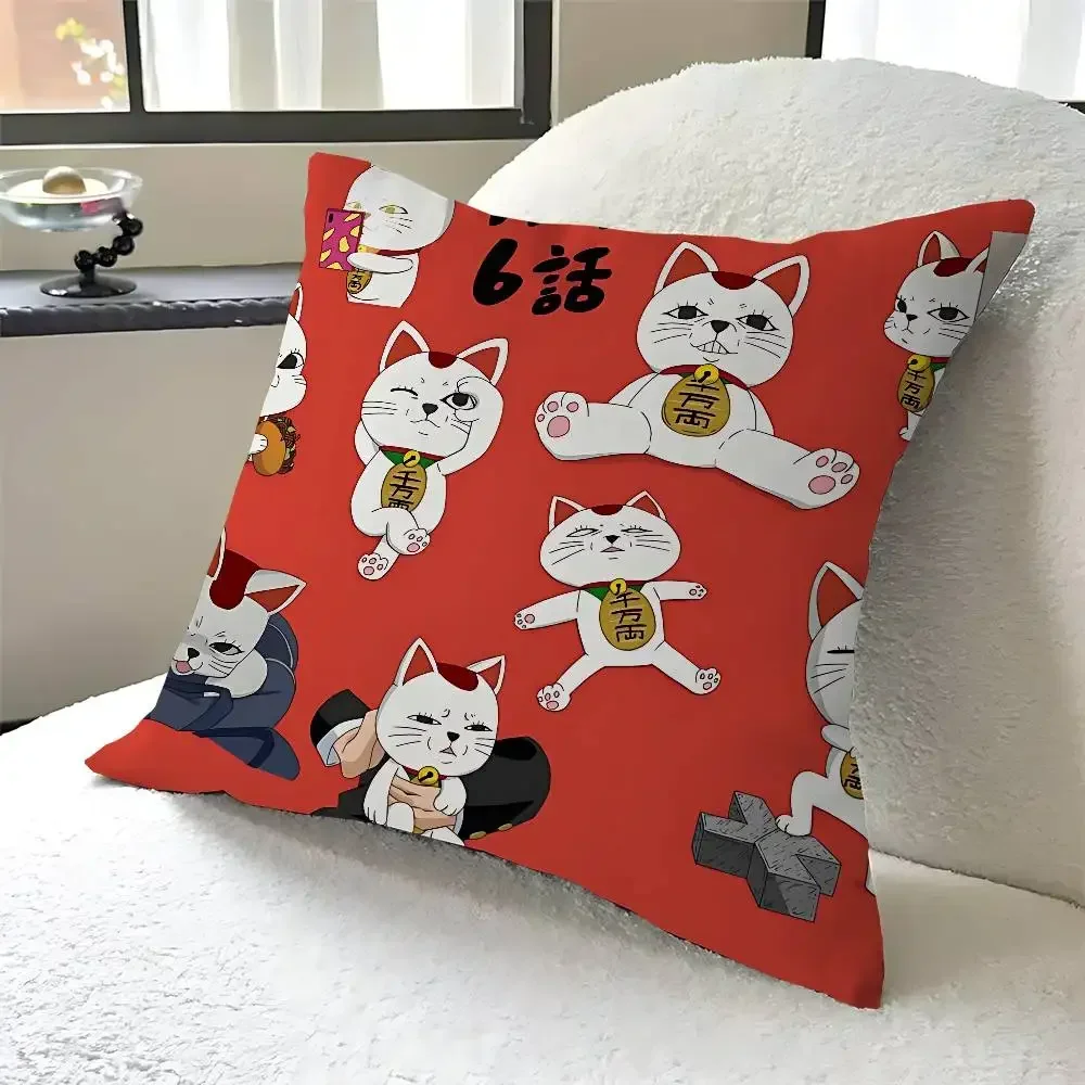 توربو الجدة غطاء الوسادة غطاء وسادة ديكور المخدة المطبوعة وسادة القضية للأريكة