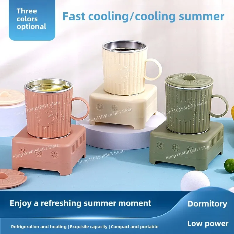 Охлаждающая чашка Instant Magic — быстро охлаждающие напитки в течение 5 минут, изоляция с двойными стенками, чашка для пива/соды для офиса/ общежития