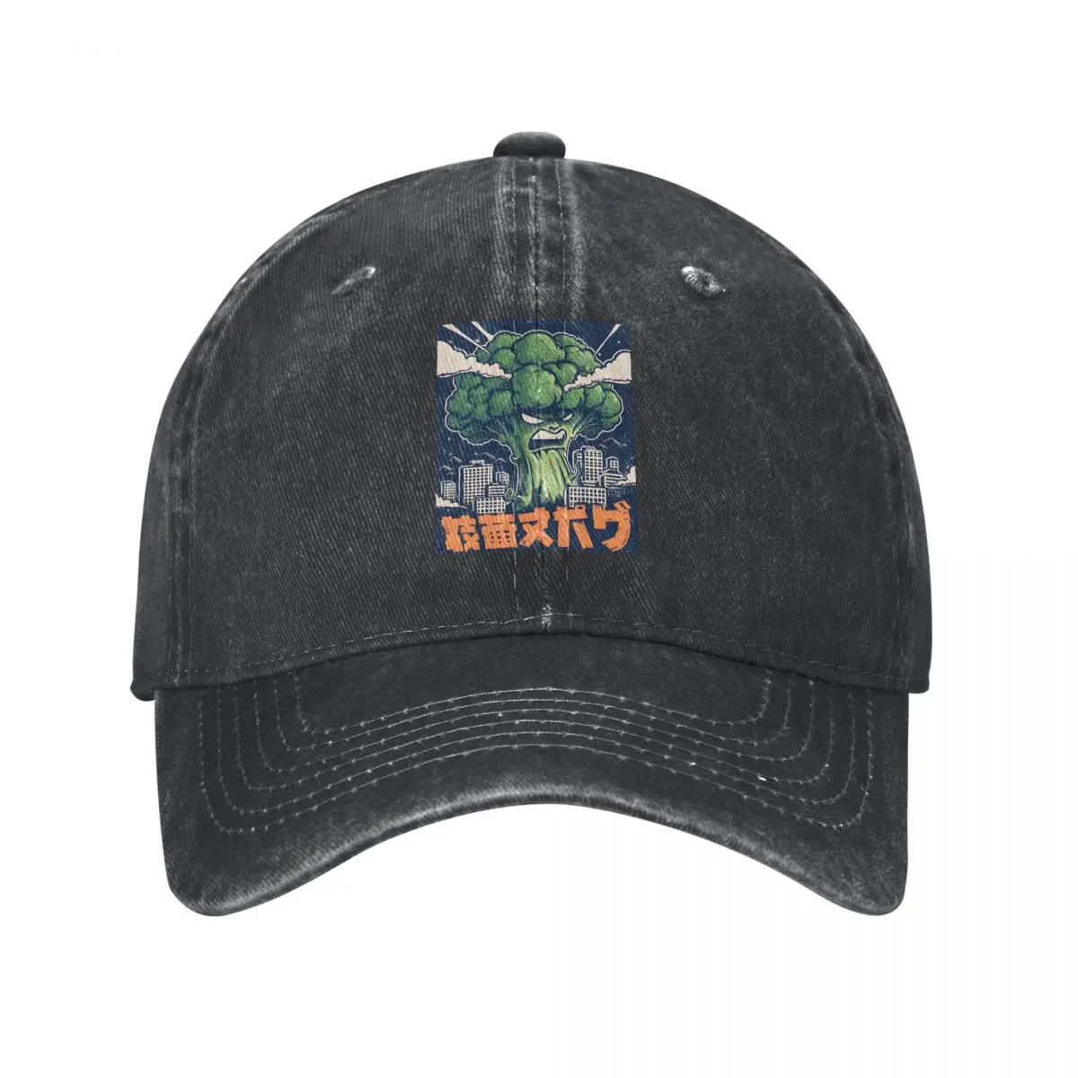 Summer Cap Sun Visor Cartoon Hip Hop Caps Broccozilla Cowboy Hat Peaked Hats tops fugees graphic gorras Hat official-website