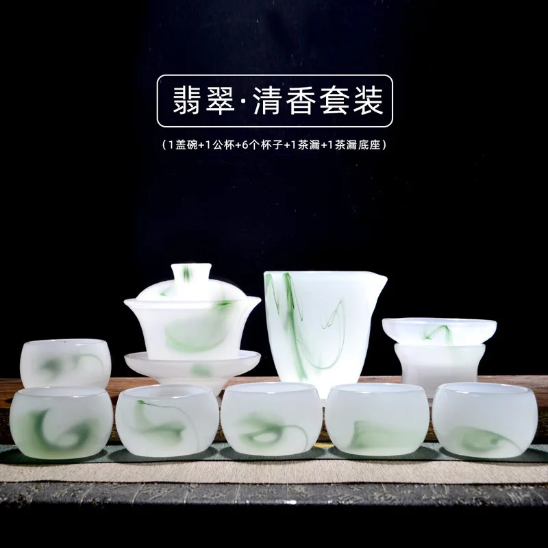

glazed tea set suit combination white jade tea cup for home office gift jade porcelain glass kung fu covered bowl gift box
