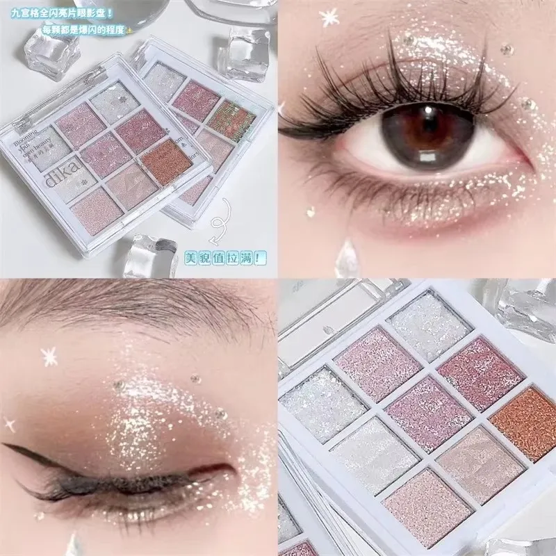 New Nine-color Eyeshadow Palette Rose Pink Nude Brown Low Saturation Pearly Matte Glitter Eye Shadow Long-lasting Eye Makeup