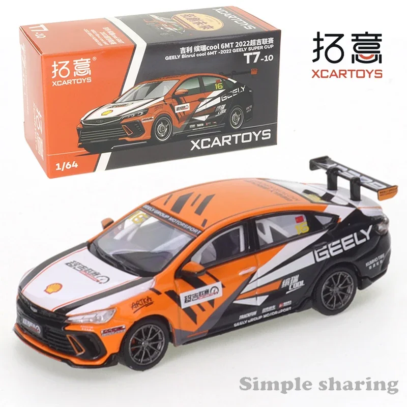 

XCARTOYS PRO 1/64 Miniature Model Die Casting Alloy Car Model Toy Geely Binrui Cool Super Geely League - Orange Kids Toys Boys