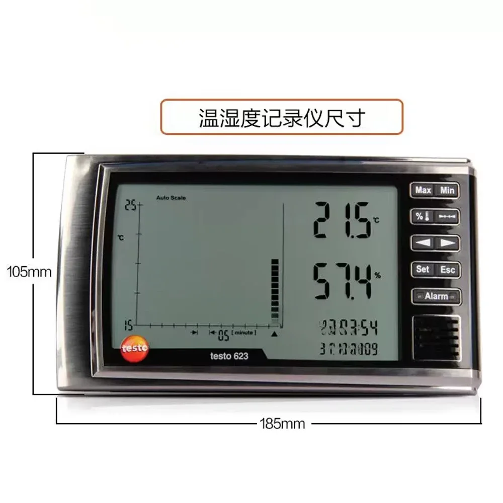 2025년 핫세일 T623 온습도계 0560 6230