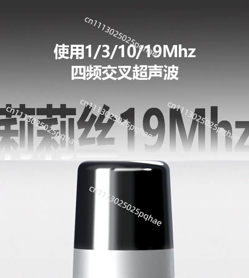 Droplet Lifter 19Mhz Household Instrument 1/3/10/19Mhz 4 Frequency Crossover, Knife Cell
