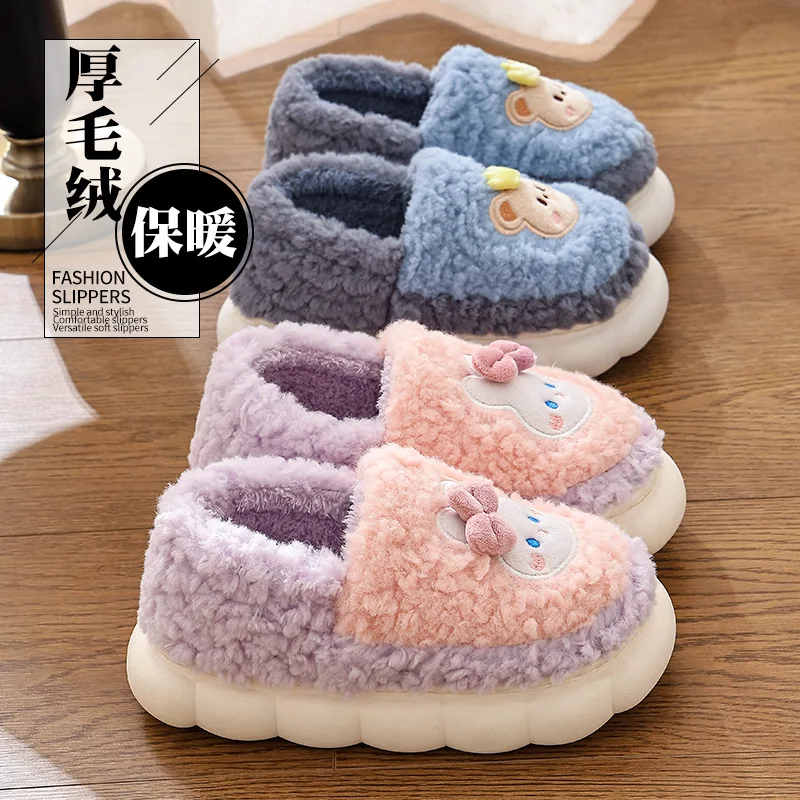 

Осенне-зимние парные тапочки, хлопковая обувь на каблуке, Нескользящая обувь для девочек, простые стильные тапочки для мальчиков, удобные хлопковые флисовые тапочки