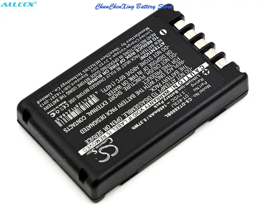 Cameron Sino 1450mAh Battery DT-823LI for Casio DT-800, DT-810