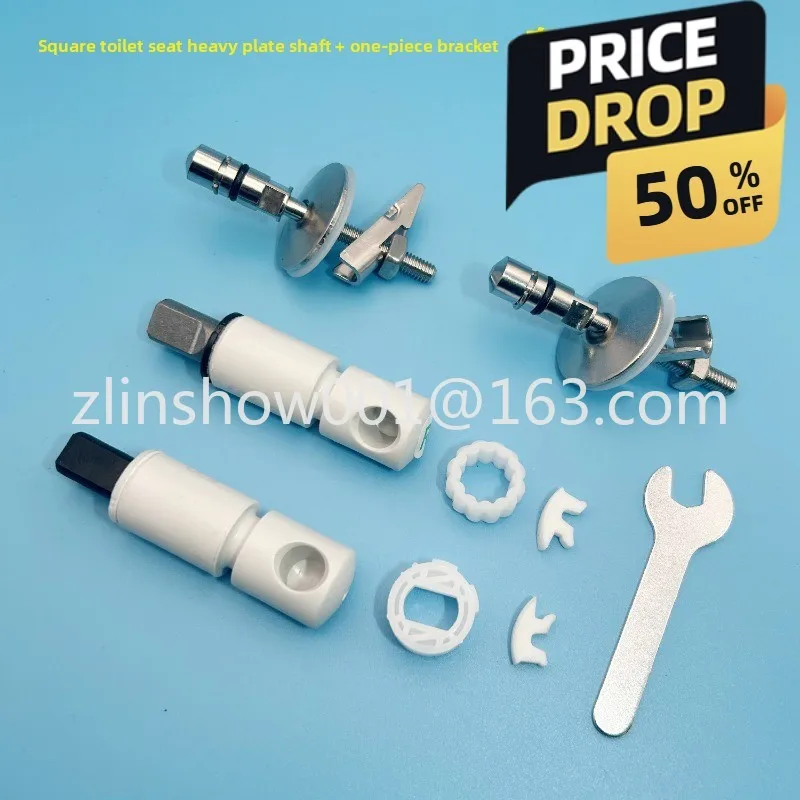 Universal for toilet cover damper, urea-formaldehyde buffer shaft CATALAND shaft