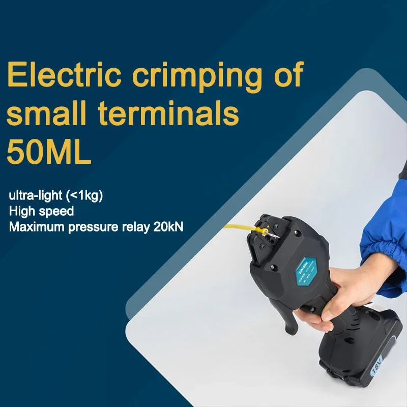 

EW-50X Electric Crimping Pliers small Terminal Rechargeable Cold Pressing Insulation Bare Emoval Tool Crimping Crimper 18 V/50HZ