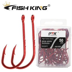 FISH KING High Carbon Steel Fishing Hook Red Barbed Hook Double Back Hook Long Handle Fish Hook Carp Fishing Accessories Tackle