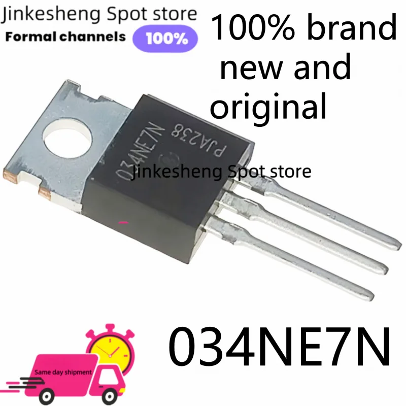 10PC SIPP034NE7N3G 034NE7N IPP072N10N IPA6R190C6 6R190C6 IPP80N04S2-H4 2N04H4 IPP80N06S2-09 2N0609 TO-220field effect transistor