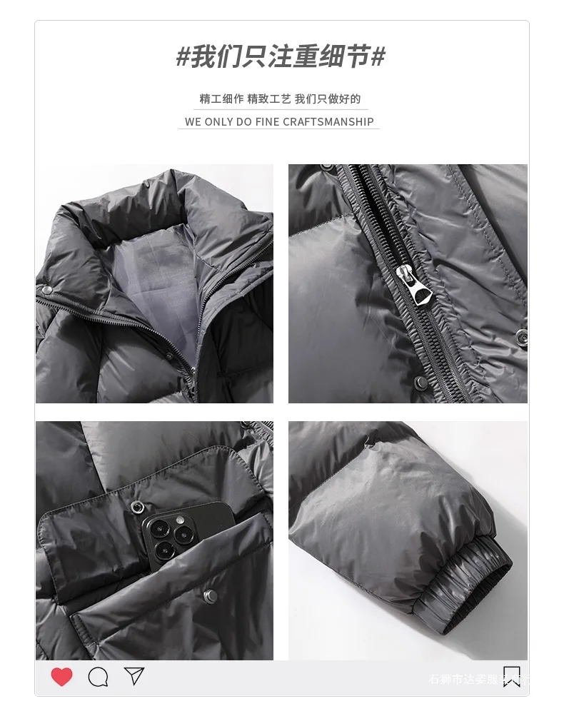 Men's Winter Casual Thick Warm Standing Collar Cotton Coat Youth Trendy Workwear Jacket
