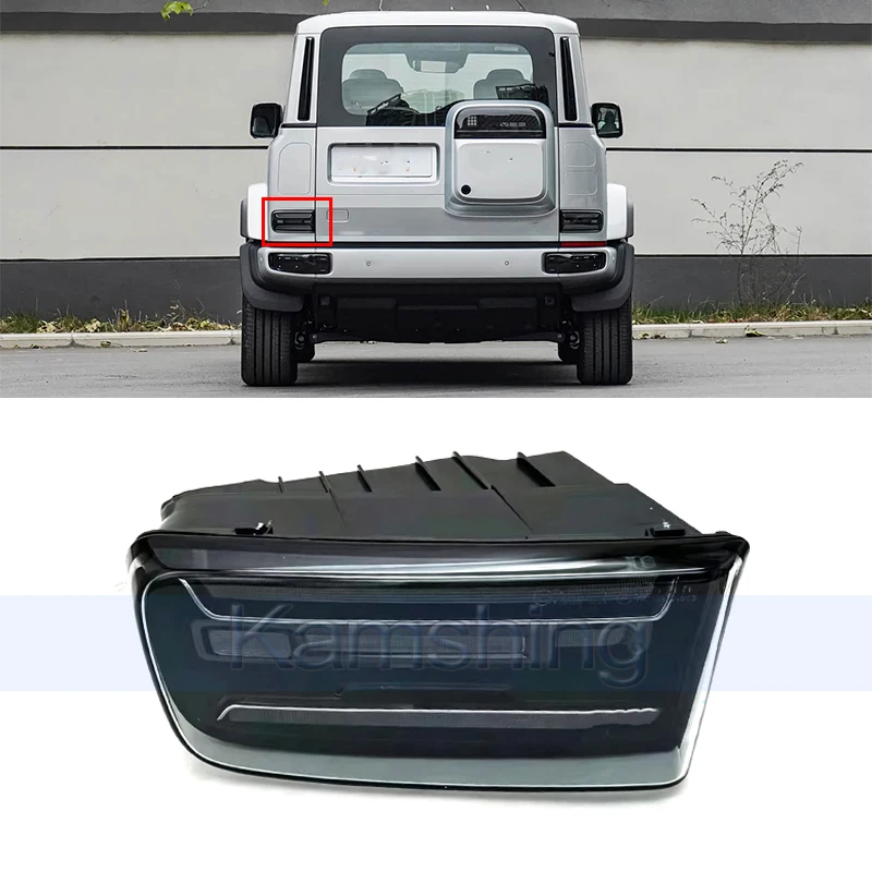 Kamshing Rear Bumper Taillight For Chery iCAR V23 Rear Brake Light Stop Lamp Backup Light Taillamp Tail Lamp