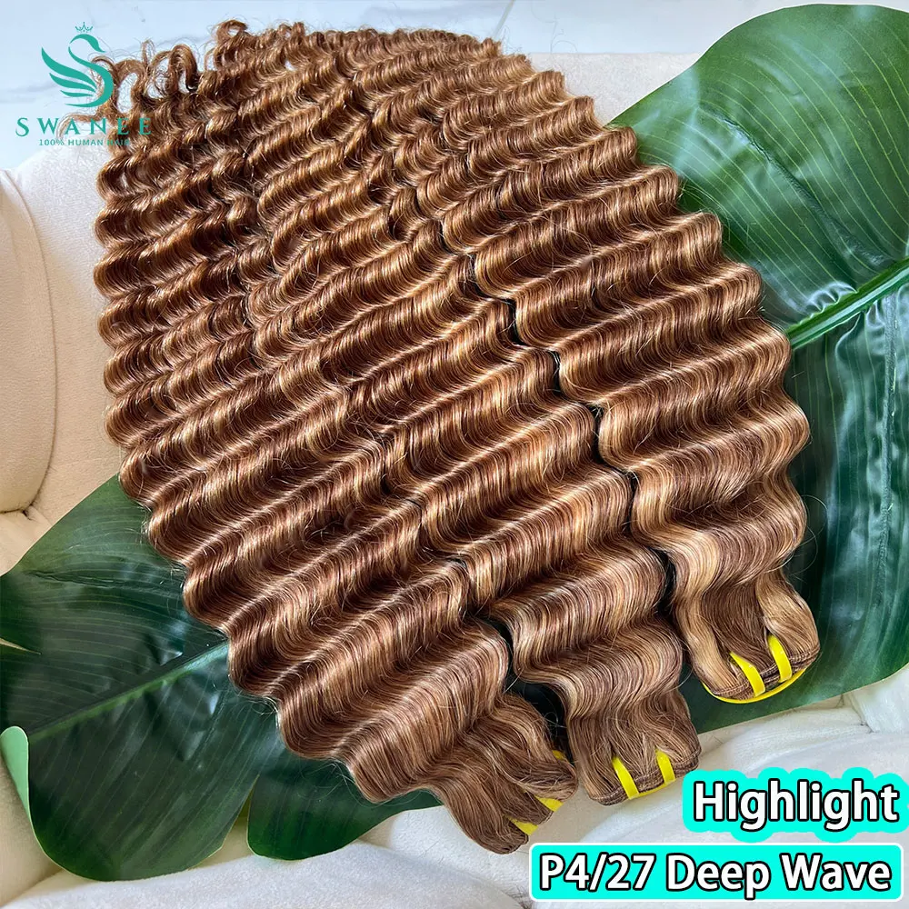 P4/27 Highlight Deep Wave Human Hair Bundles Raw Hair Weaving Original Hair Ombre Brown Curly Bundles 100% Human Hair