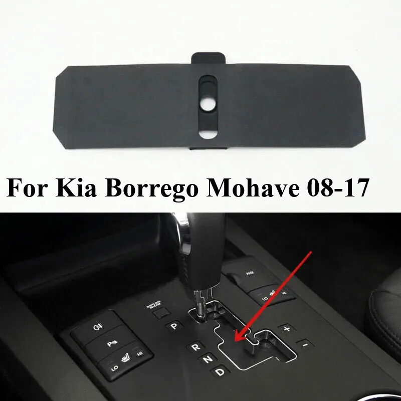 

Car Transmission Shift Lever Panel Dust-proof Cover For Kia Borrego Mohave 08-17
