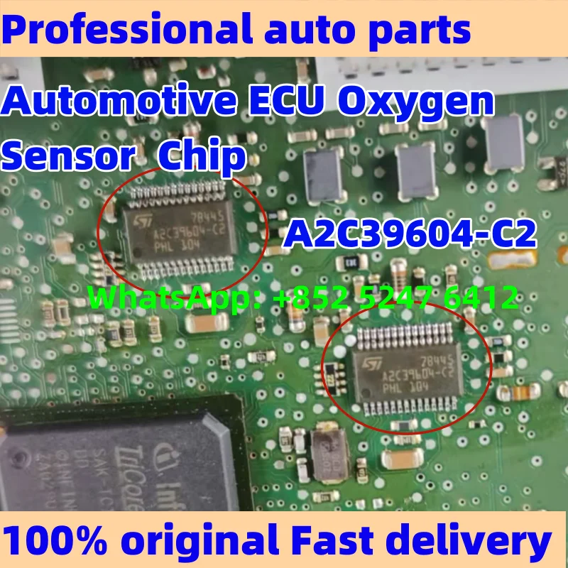 

5-10 шт. A2C39604-C2 для Audi M54 BMW MSV90 N52 Mercedes Benz 271, компьютерная плата, датчик кислорода, микросхема