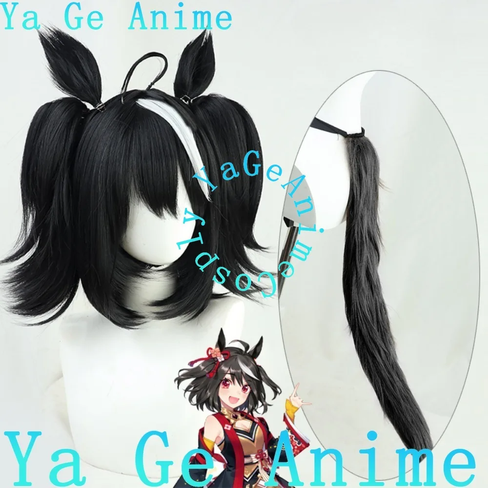 Wig Cosplay Uma Musume Pretty Derby Kitasan Hitam dengan Telinga Warna Senada, Rambut Sintetis untuk Anime, Game, Karnaval, dan Pesta