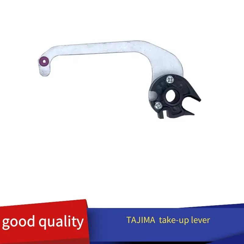 Original TAJIMA Embroidery Machine Parts Roller Type Take-Up Lever Set FX0648S10000 KN/GN Model