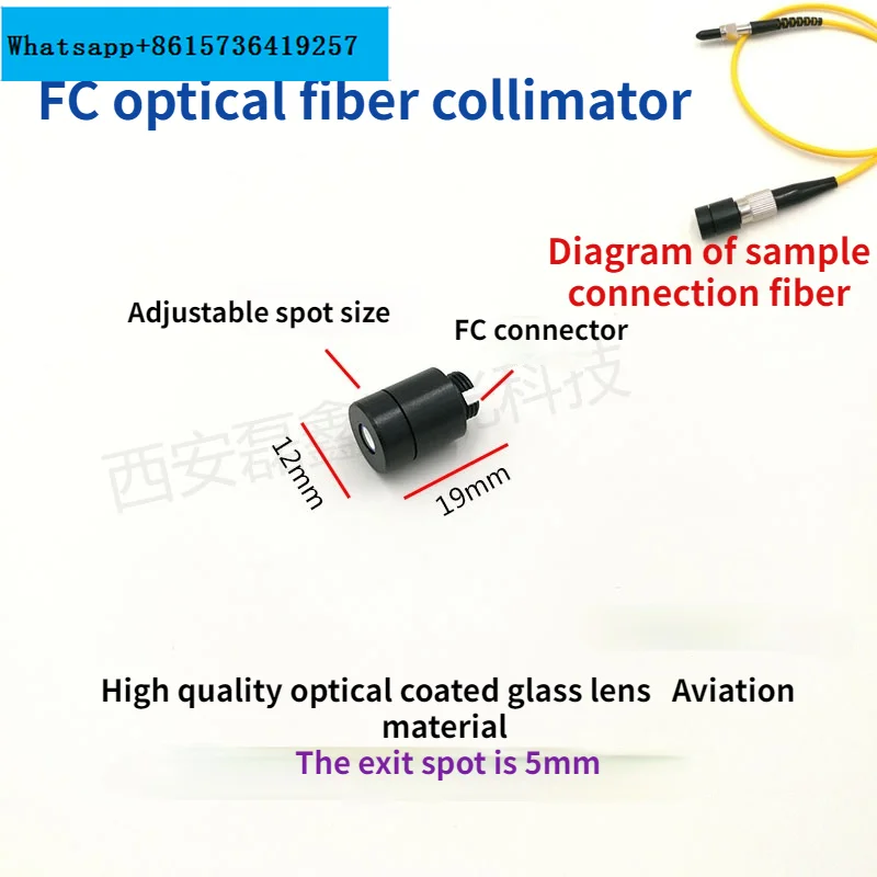 FC Interface Fiber Laser Collimator Laser Fiber Collimator Aspheric Fiber Collimator FC Lens