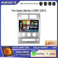 Para Jeep Cherokee Liberty KK 2007-2012 Android 15 Carplay Auto 2K QLED pantalla reproductor de Radio de coche GPS DSP vídeo BT 4G WIFI DVD