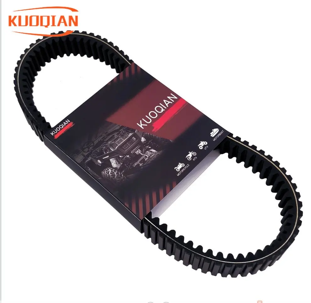 

Artudatech DRIVE BELT Fit for SUZUKI 1999-2002 AN400 BURGMAN SCOOTER AN 400 27601-15F03 Motorcycle Accessories Parts
