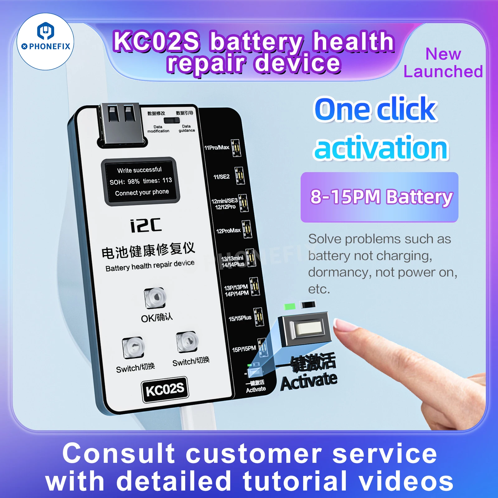 

i2C KC02S New W09pro Battery Heath Repair Device Data Expansion Board for iPhone 12/13/14/15 Phone Repair Tool