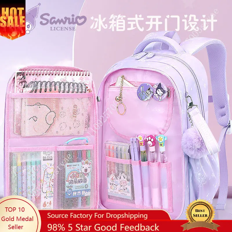 

Школьный рюкзак Sanrio для девочек начальной школы: вместительный, легкий и удобный в использовании, с дверцей в стиле холодильника.
