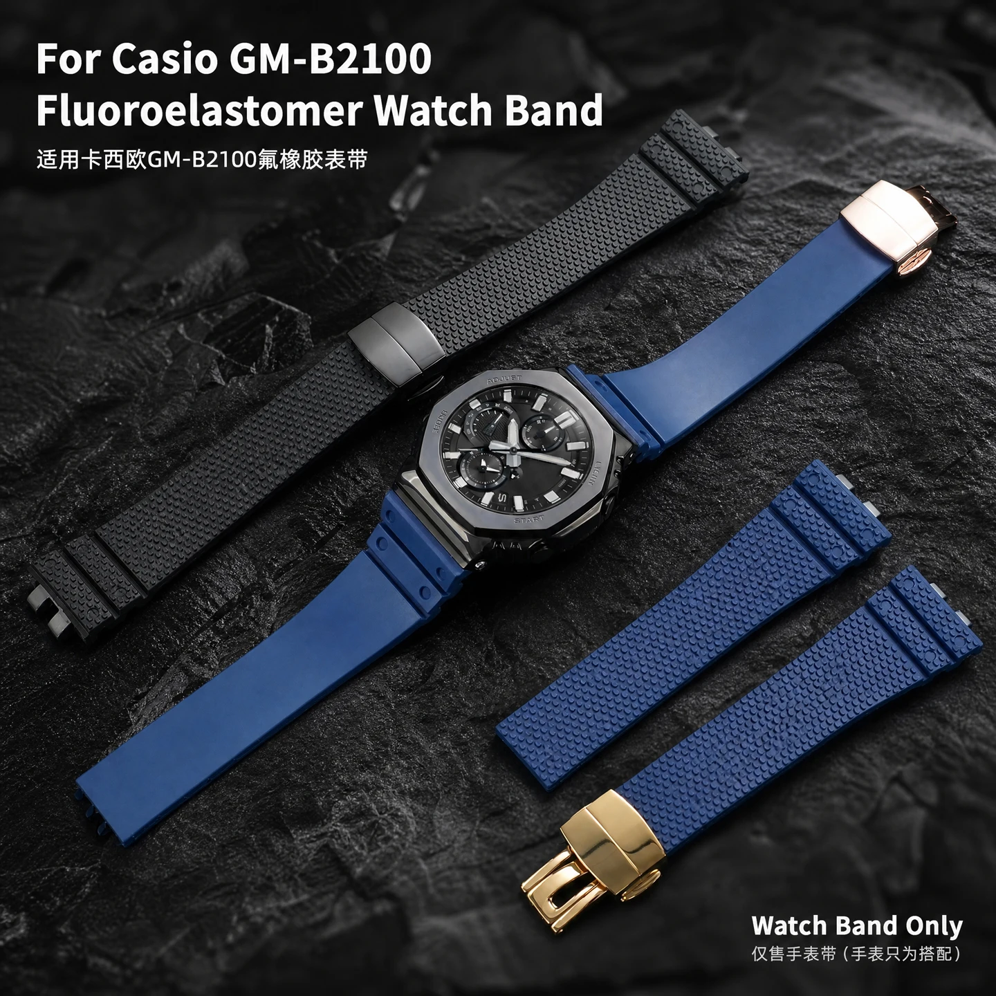 GMB2100 Fluororubber Watch Strap For Casio GMC-B2100 GMW-B5000 Upgraded Waterproof Sweatproof Men's Watch Strap Black Blue