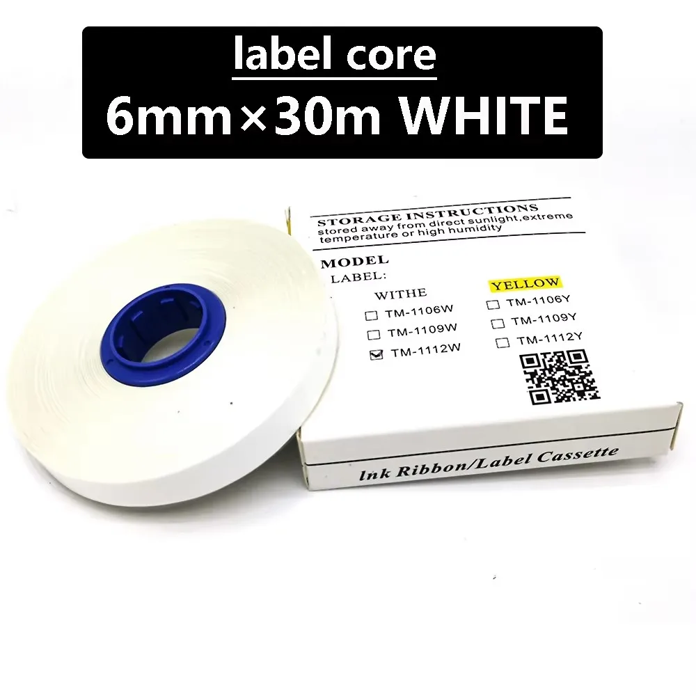 5PCS Label Tape Core 6mm 9mm 12mm×50m White Yellow Adhesive Paper For Wire Marker MK2500 MK1500 MK1100 M-1PRO Marking Machine