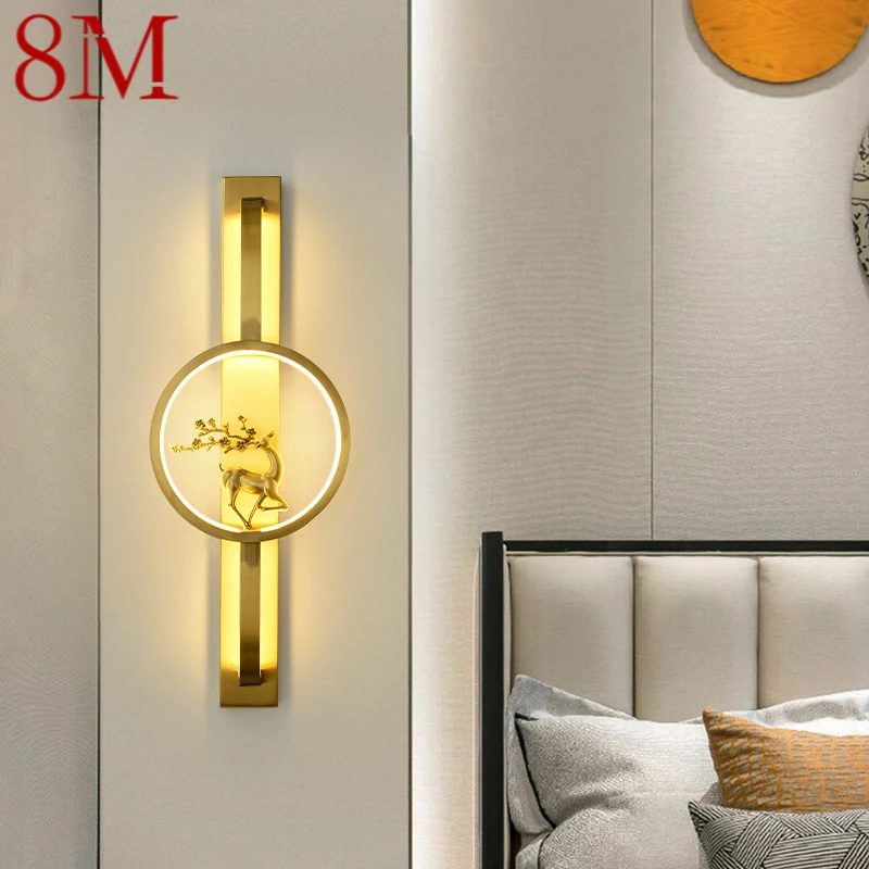 8M Brass Wall Lamp LED Modern Luxury Sconce Light Interior Decoration Household Bedroom Bedside Living Room Corridor Lightin