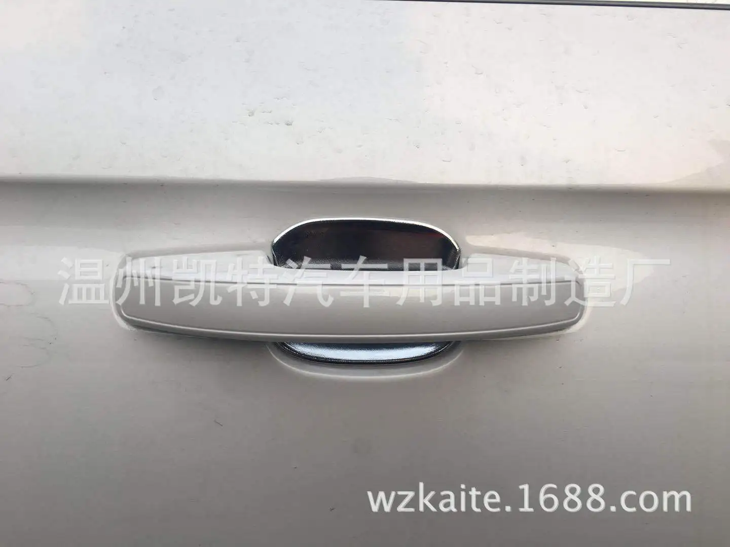 

For Ford EXPEOITION Door Protection Door Insert Handle Bowl Cover Trunk Auto Parts ABS Matte chrome Car Accessories