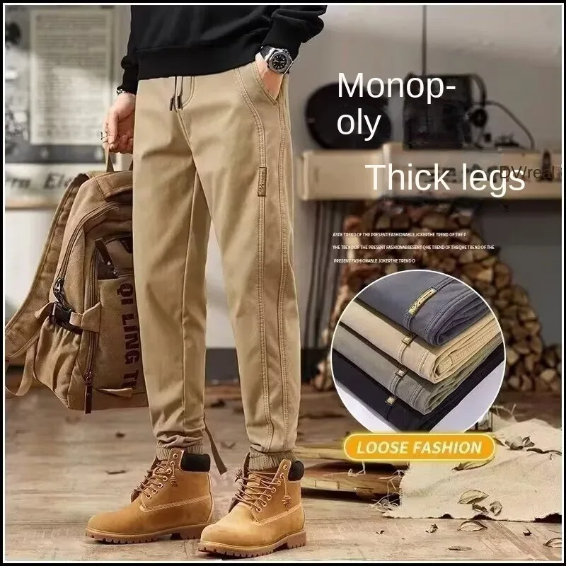

Рабочие брюки для мужчин, новые весенне-летние стили, свободные брюки больших размеров с завязками на щиколотке, универсальные повседневные брюки для верхней одежды.