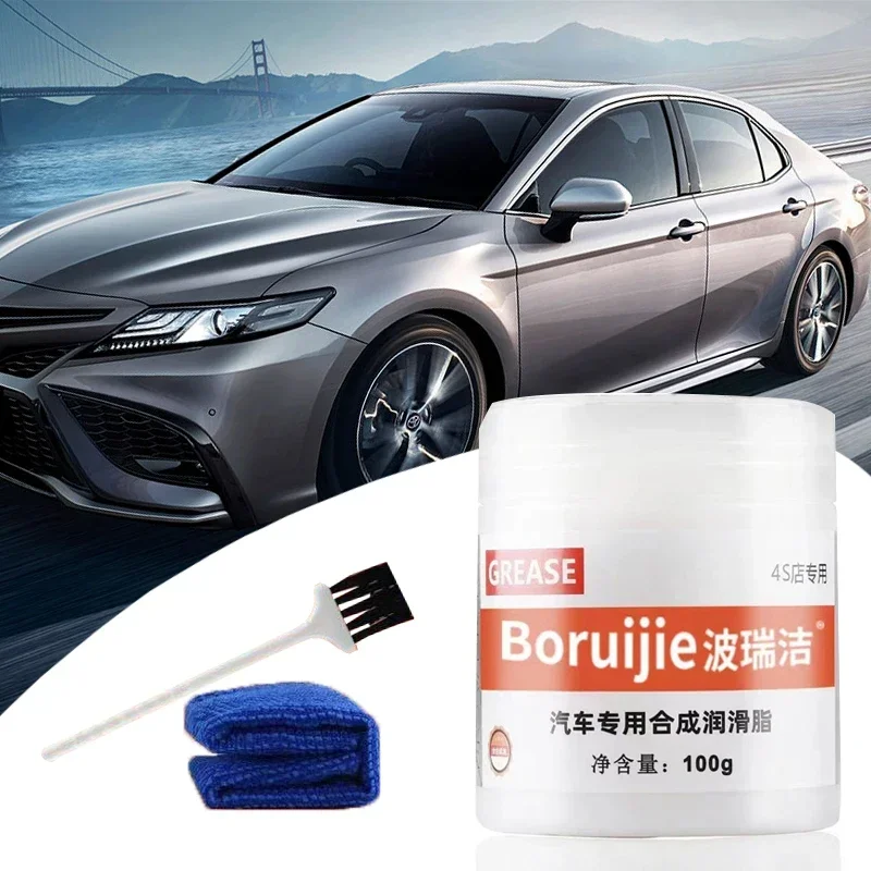 Car Sunroof Track Lubricating Grease Door Abnormal Noise Antirust Oil White Mechanical Maintenance Gear Bearing Oil Grease