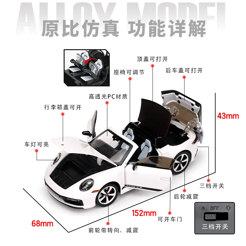 1:32 Porsche 911 Targa GT3 Convertible Roadster Alloy Metal