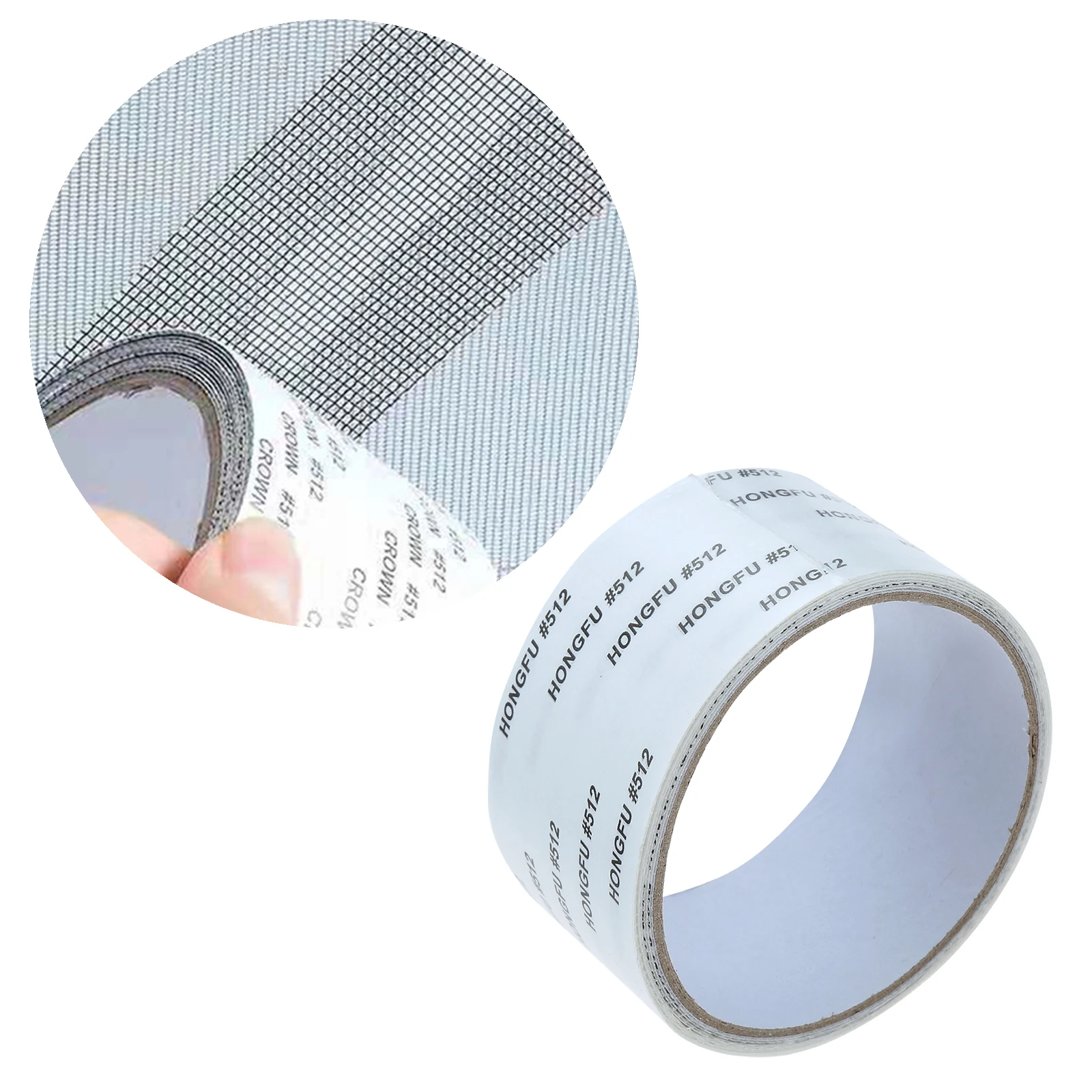 เทปซ่อมแซมหน้าจออเนกประสงค์ขนาด200*5ซม. แผ่นติดประตูเต็นท์ป้องกันแมลงยุงตาข่ายซ่อมแซมรูที่แตก