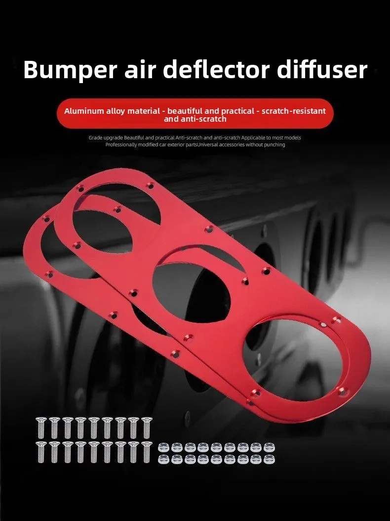 Car Rear Bumper Modified Spoiler Racing Exhaust Aluminum Alloy Diffuser Decorative Plate Three Holes Two Packs