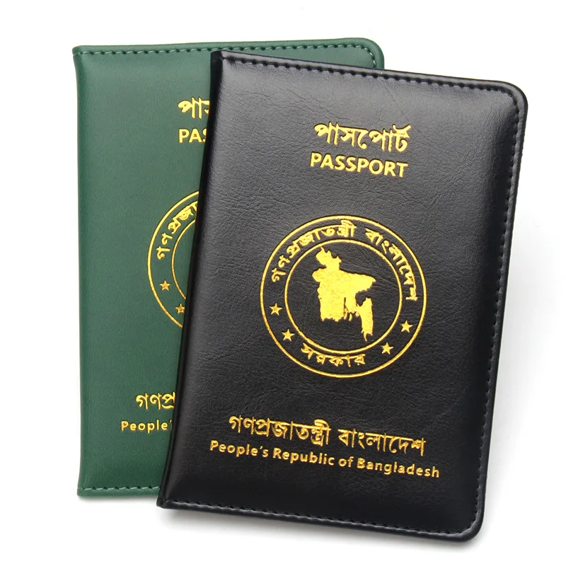 

Bangladesh Passport Cover Protective Case pu Leather Simple Thin Travel wallet Passport Case
