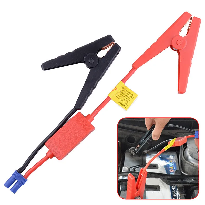 12V emergency starting clamp for automobile, starting cable clamp for automobile and truck, starting device, crocodile clamp