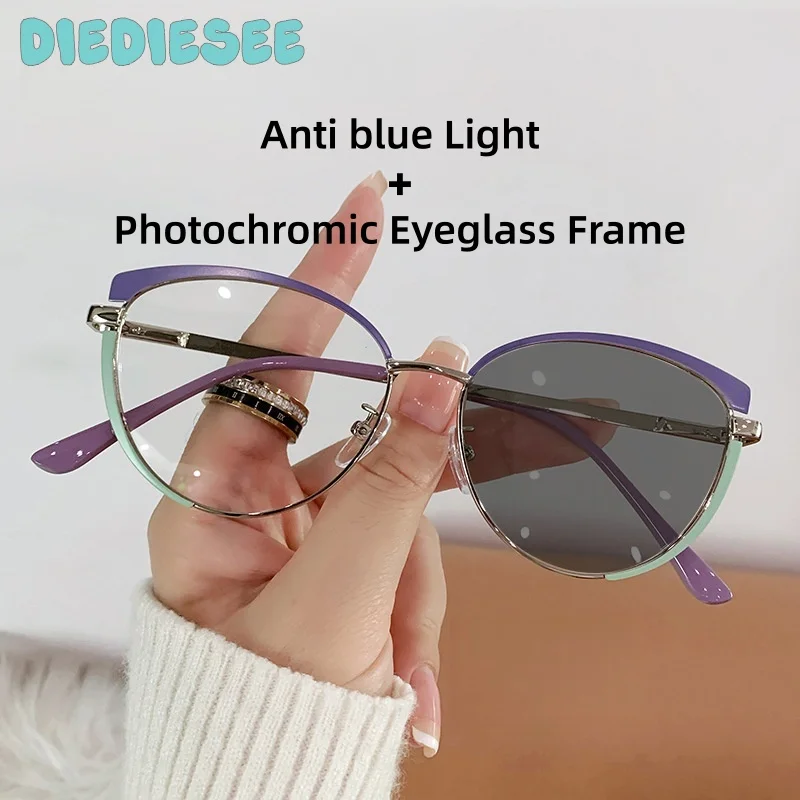 

DIEDIESEE New Women's Fashion Glasses Frame Photochromic Flat Light Glasses Sunglasses Anti Blue And Anti UV Glasses 9080