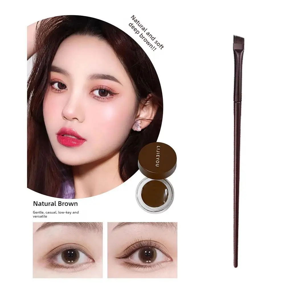 Black/brown Eyeliner Glue With Brush Waterproof Quick-drying Gel Long-lasting Coloring Non-stain Eyebrow Cream Eyeliner P2U6