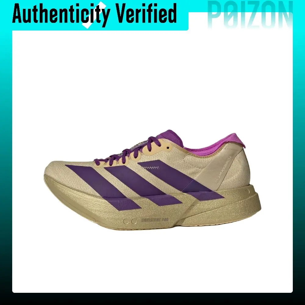 Adidas Adizero Adios Pro 4 Marathon Racing Running Shoes Women's Light Gold JR7416