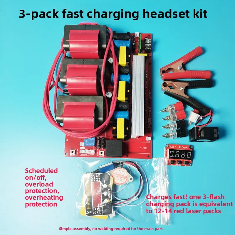 12V High Power High Voltage Package Driver Board Integrated Kit Booster Accessory High Voltage Inverter DC Boost Electronic Part