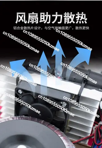 Suitable for4 tube front and rear stage 200W high power amplifier board, fan cooling model upgrade large filter capacitor