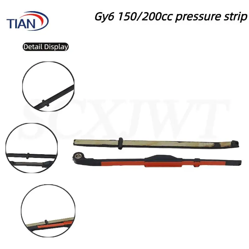 GY6-125 Scooter Accessories Small Chain Tensioning Strip Guide Pressure Strip Chain TensionerHot