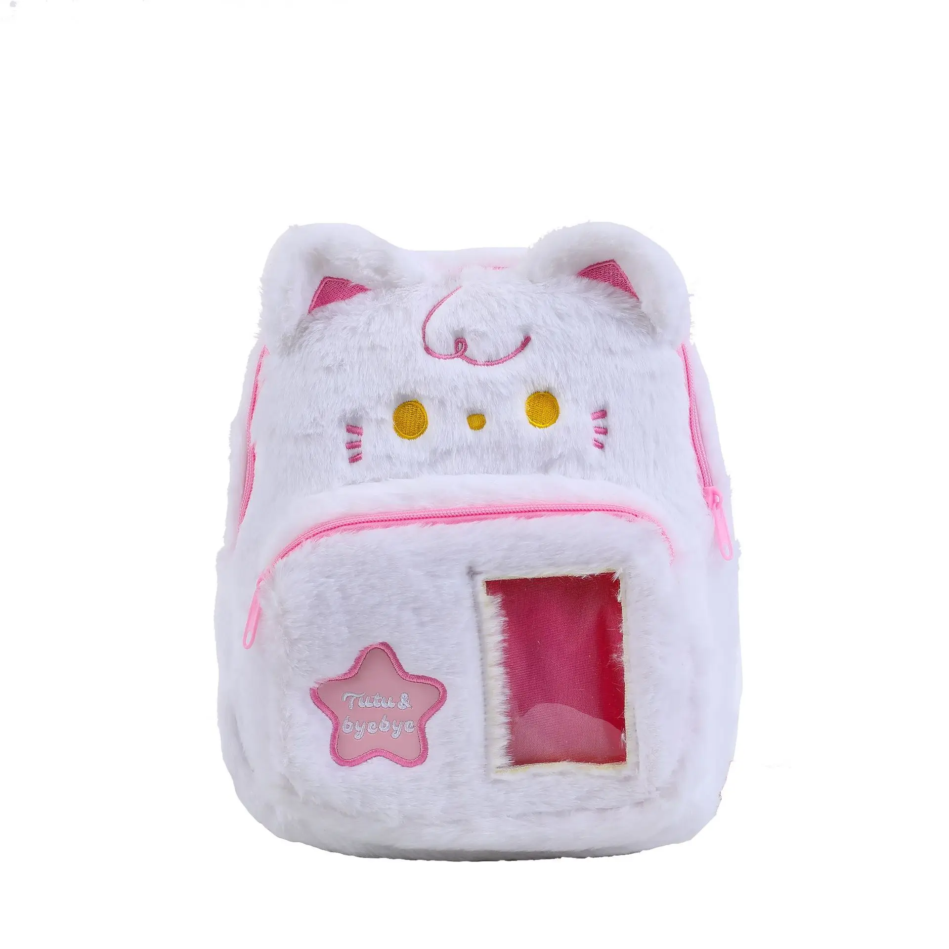 2024 Spring New Cartoon Plush Lucky Cat Fortune Dog Plush Shoulder Bag Children\'s Outdoor Casual Lightweight Backpack Kids Gifts